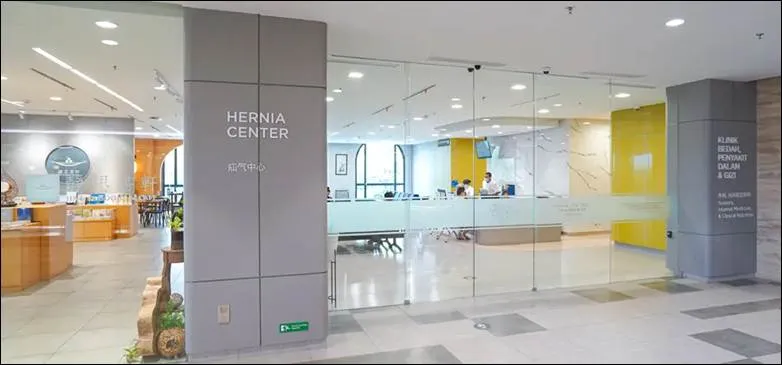 hernia center